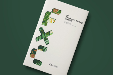 定结县样本册设计：以系统呈现，筑牢城市产业的坚实根基